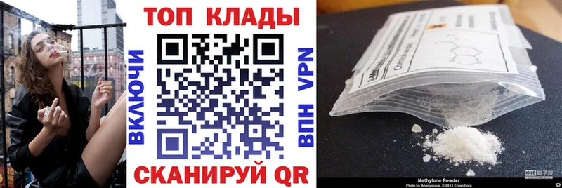 МЕФ Тутаев