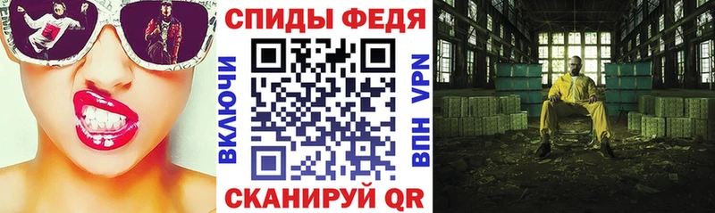 Amphetamine 98%  закладка  это формула  Тутаев 