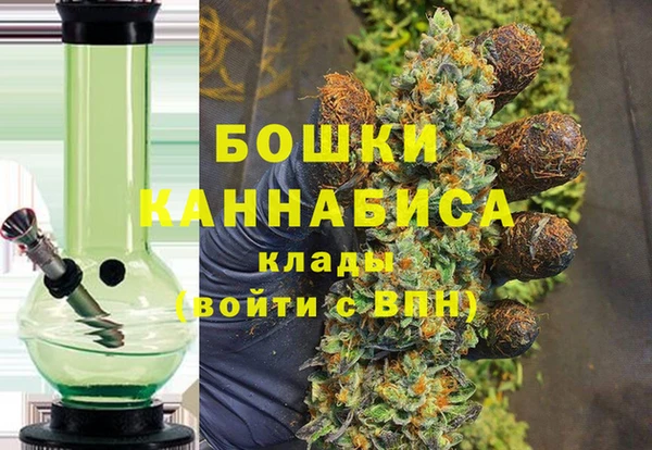 МДМА Абинск