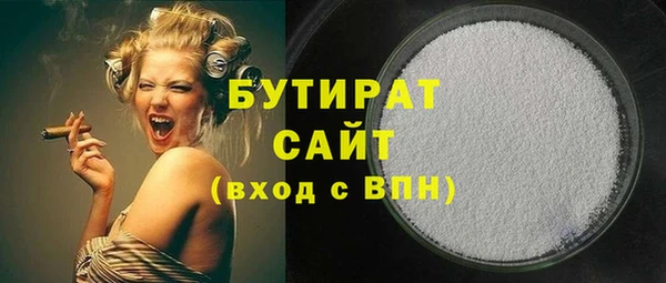 Альфа ПВП Среднеколымск