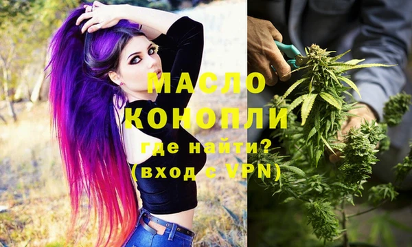 бошки Абдулино