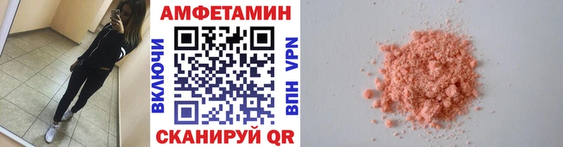 МЕТАМФЕТАМИН винт  Тутаев 
