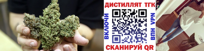 ссылка на мегу вход Тутаев ТГК вейп